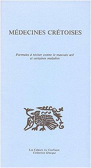 Médecines crétoises